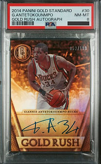 2014 Giannis Gold Standard 1_edited.jpg