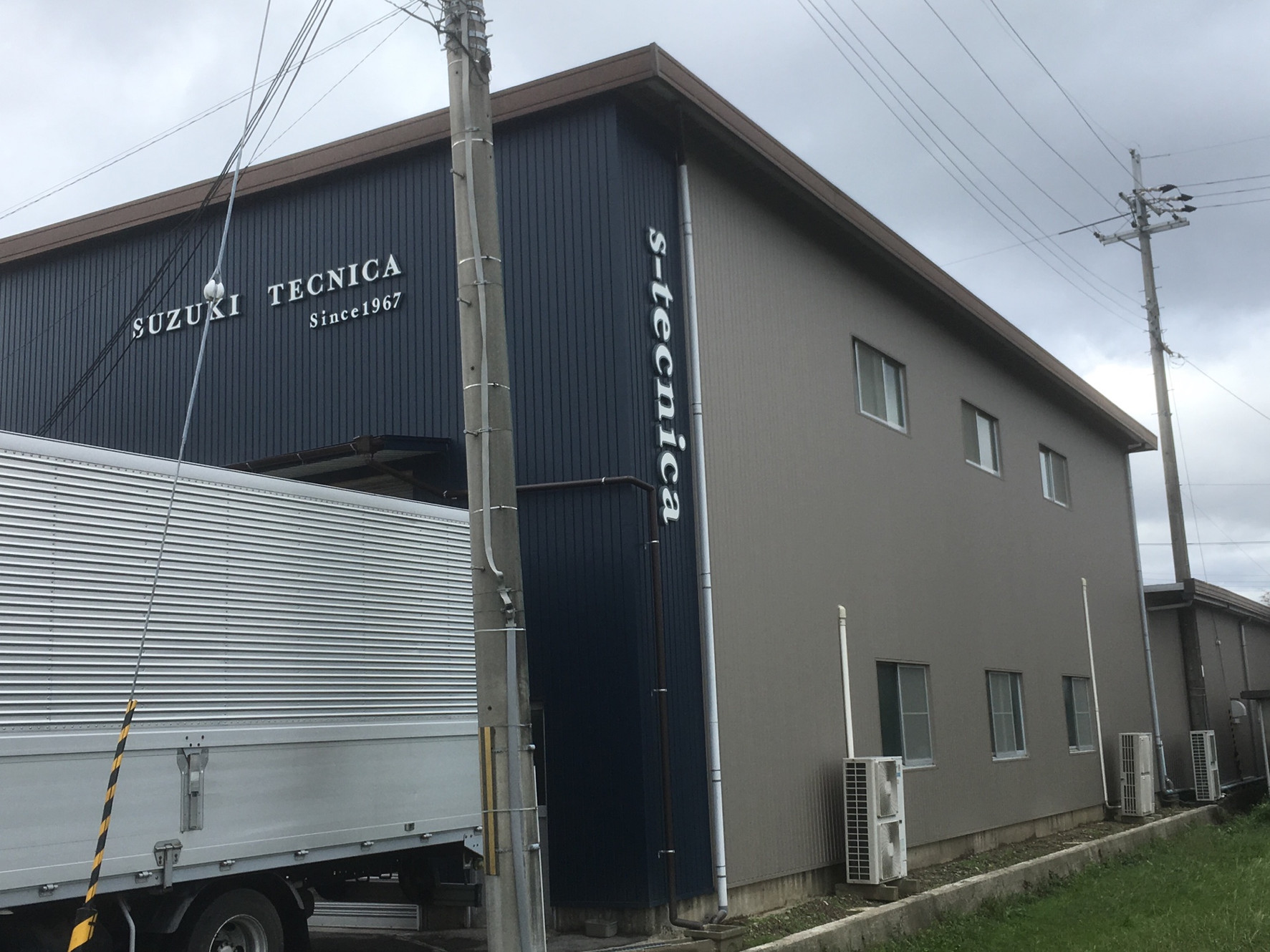有限会社スズキテクニカ