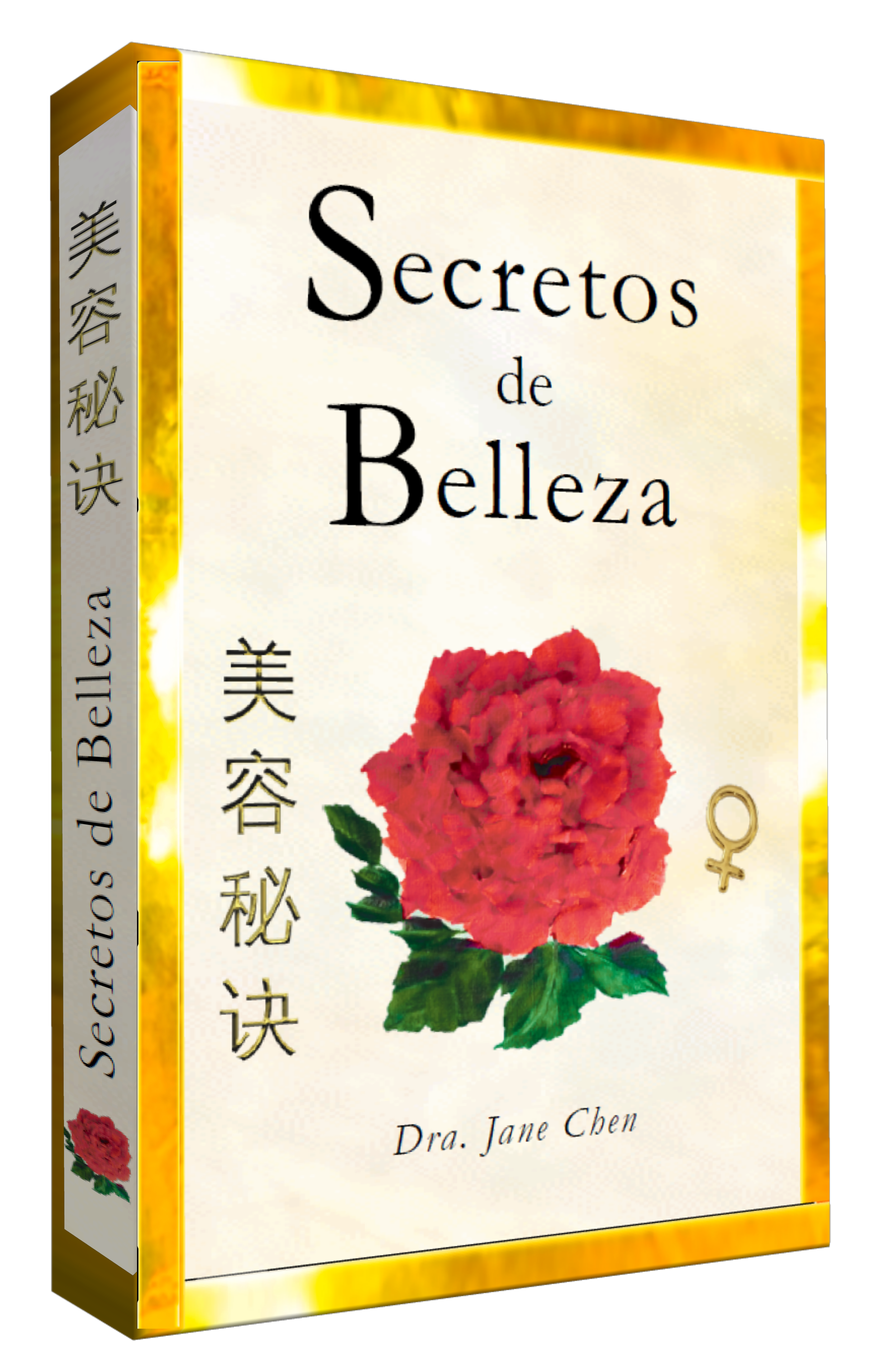 Nuevo libro: Secretos de salud y belleza de las Dinastías chinas content media