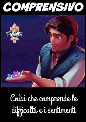 Difetti