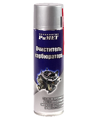 Очиститель карбюратора 650мл