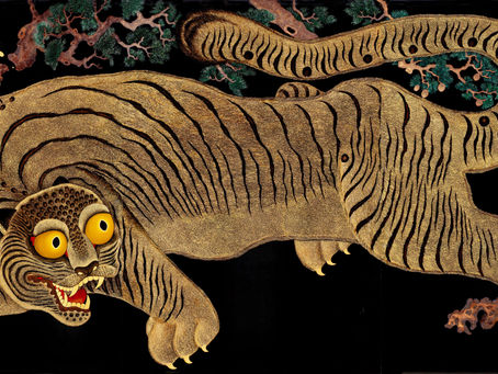 Unveiling Korean Masterpieces at the SDMA