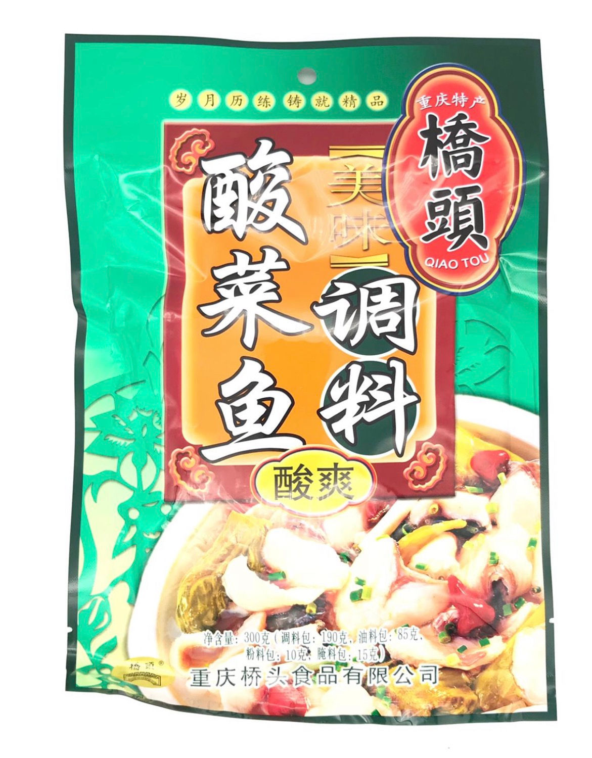 橋頭*酸菜魚調料*酸爽味300g