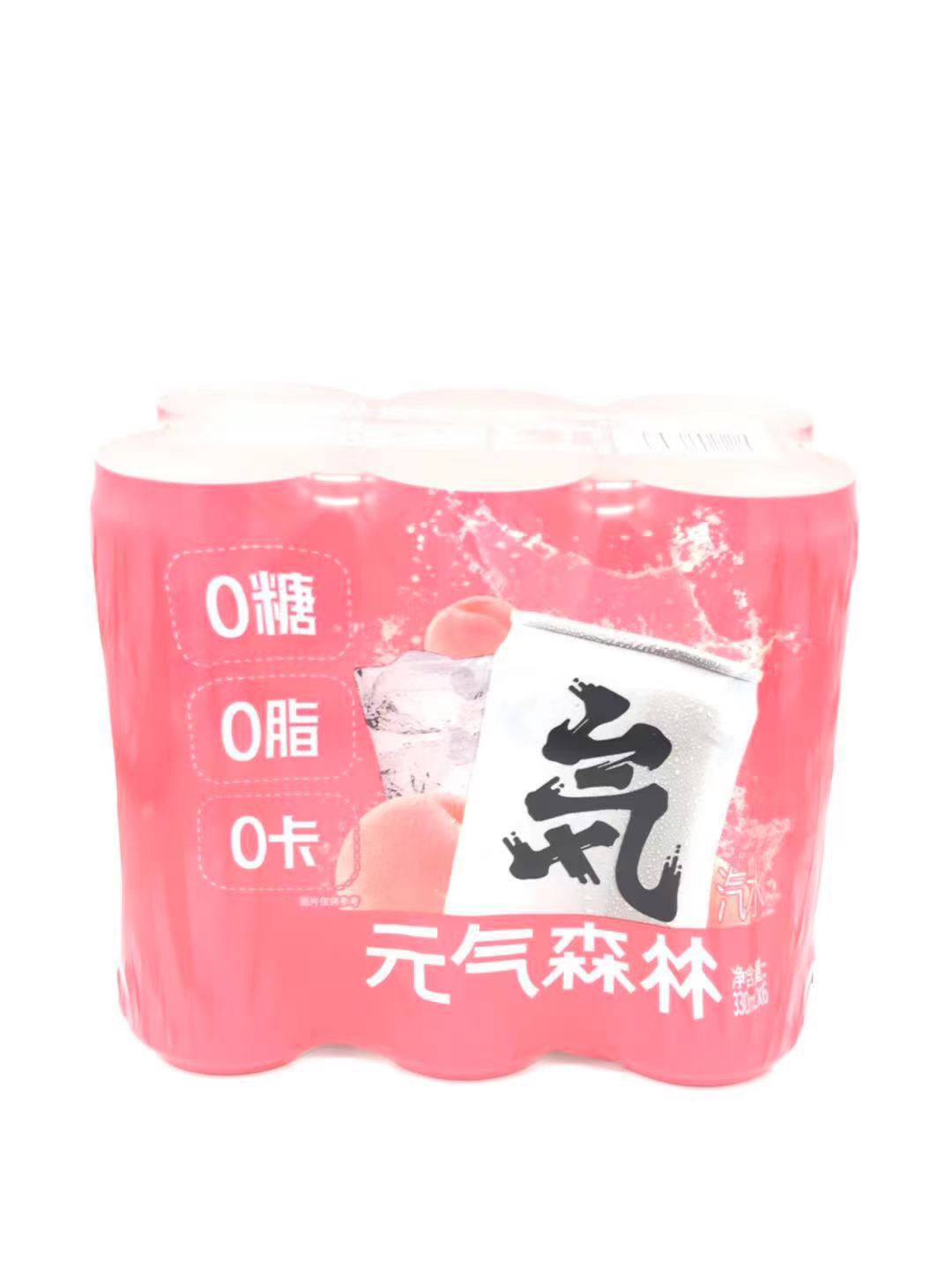 元气森林：梳打汽泡水330ml白桃6罐裝-CJ068D