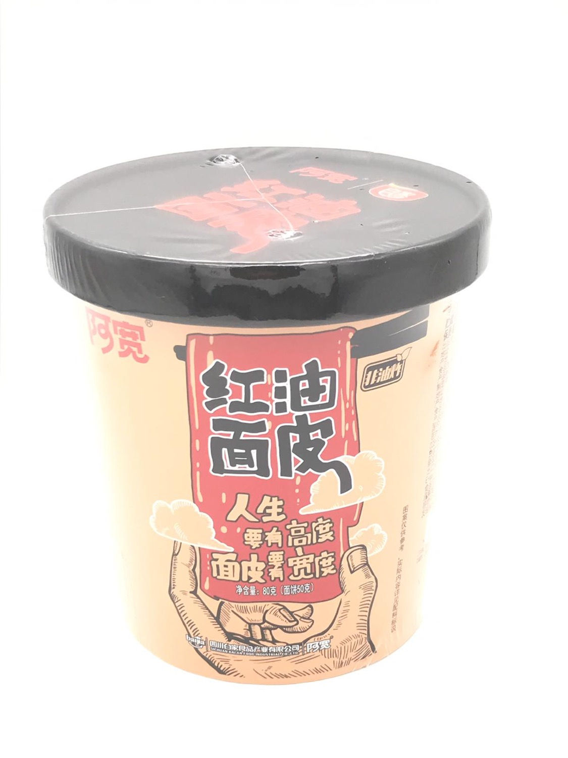 白家阿寬*紅油面皮*80g-CD124