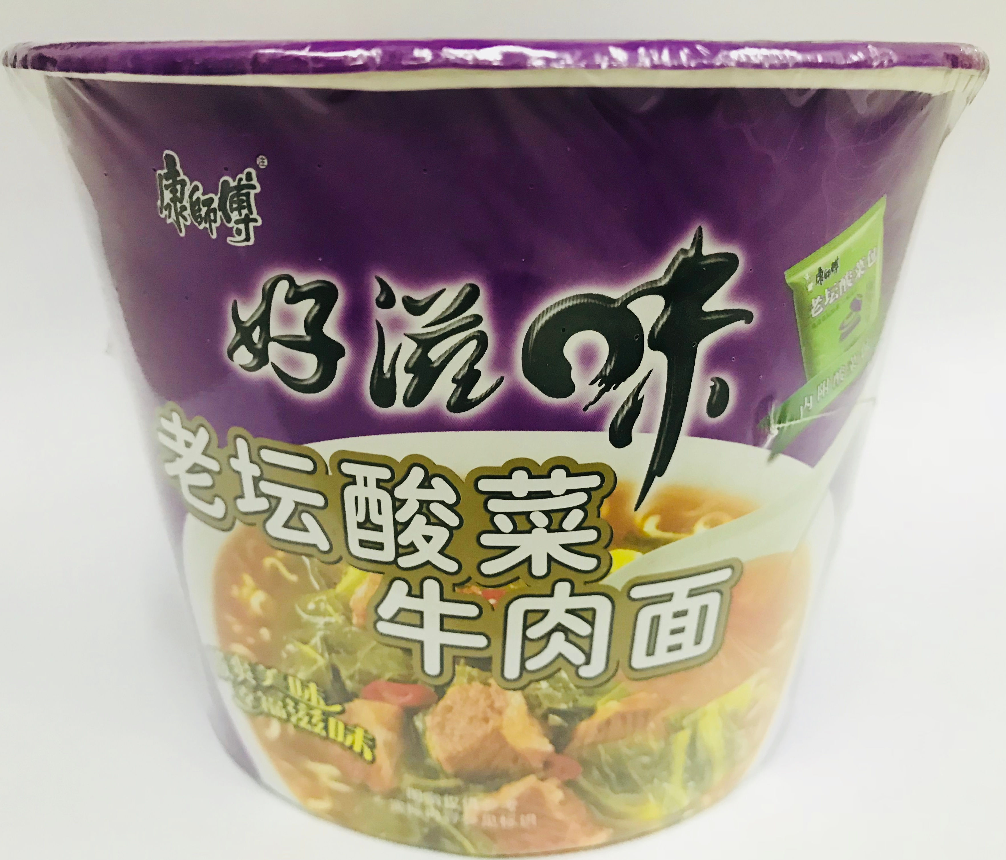 康師傅老坛酸菜牛肉面CD033