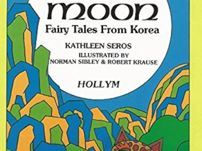 Sun & Moon by Kathleen Seros