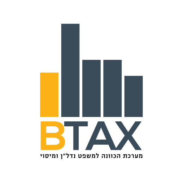 Btax