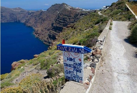 Στιγμιότυπο_13-5-2025_211310_.jpeg