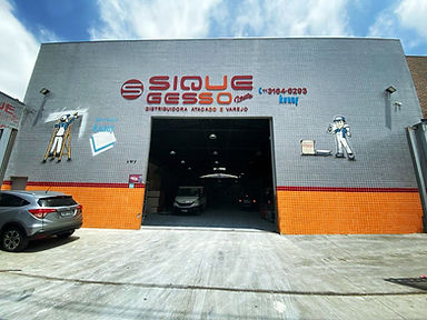 Loja SIQUE Leste