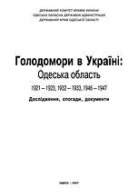 Screenshot 2026-07-14 at 04.11.16.png