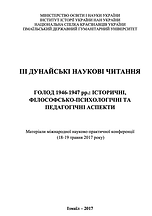 Screenshot 2026-07-14 at 14.39.48.png