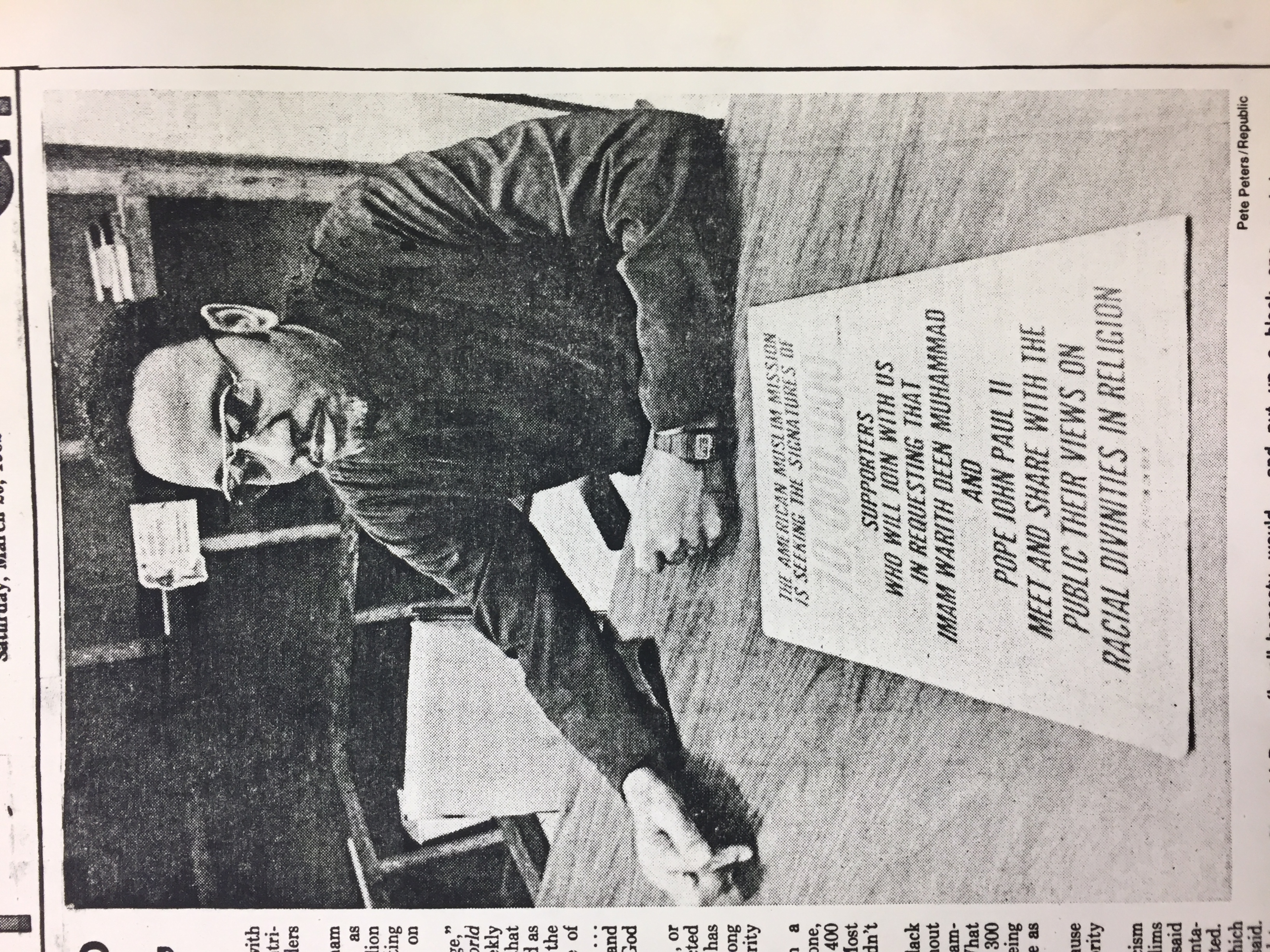 Az Republic Newspaper 1982