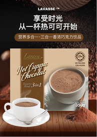 Chocolate Malt Instant Drink