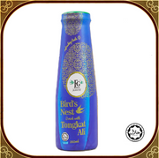 FG Walet Collagen Plus Bird Nest Drink with Tongkat Ali x 2 Bottles (250ml)