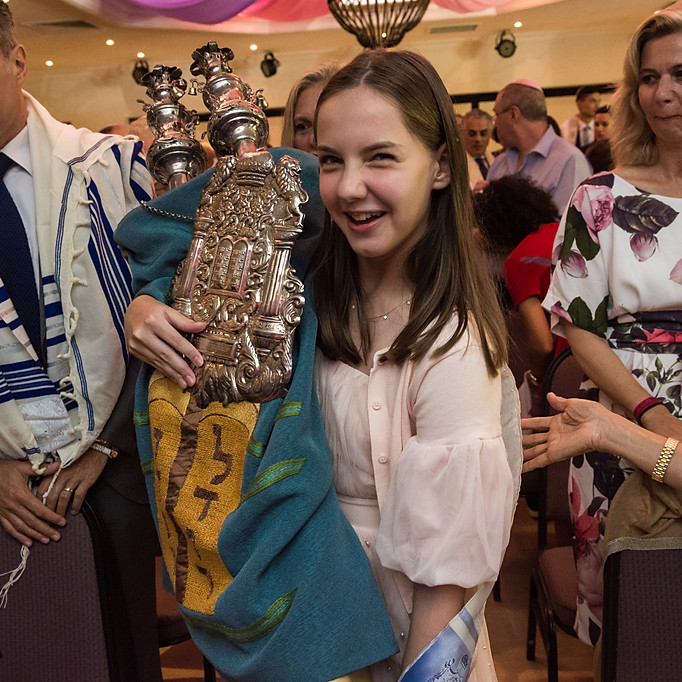 Bat Mitzvah