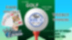 GOLF TV Ad (1)