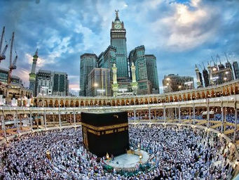 نتائج قرعة الحج 2016 الخاصة ببلدية عين وسارة