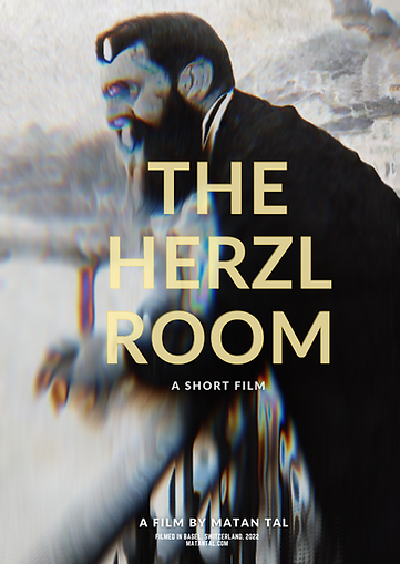 Poster of the essay film "The Herzl Room"