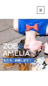 すべて website templates – ウェディングサイトI