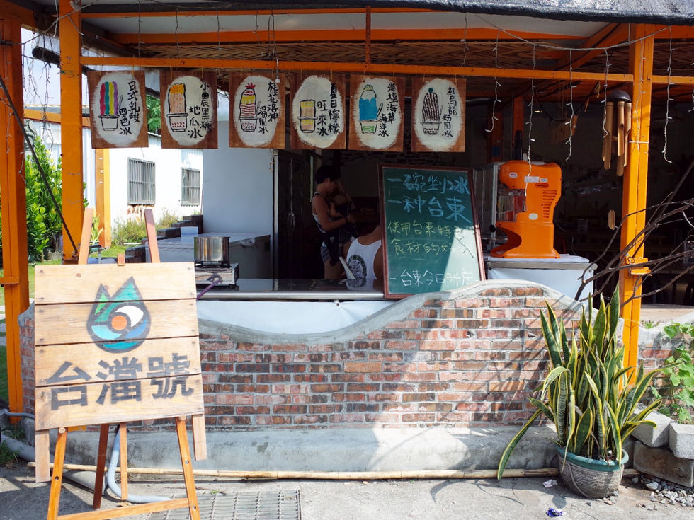 [ 台東都蘭 ] 因為年輕所以在這：台澢號、旅行蟲