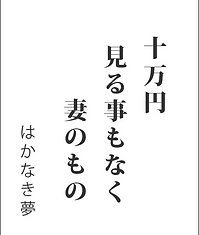 作品例@2x.png