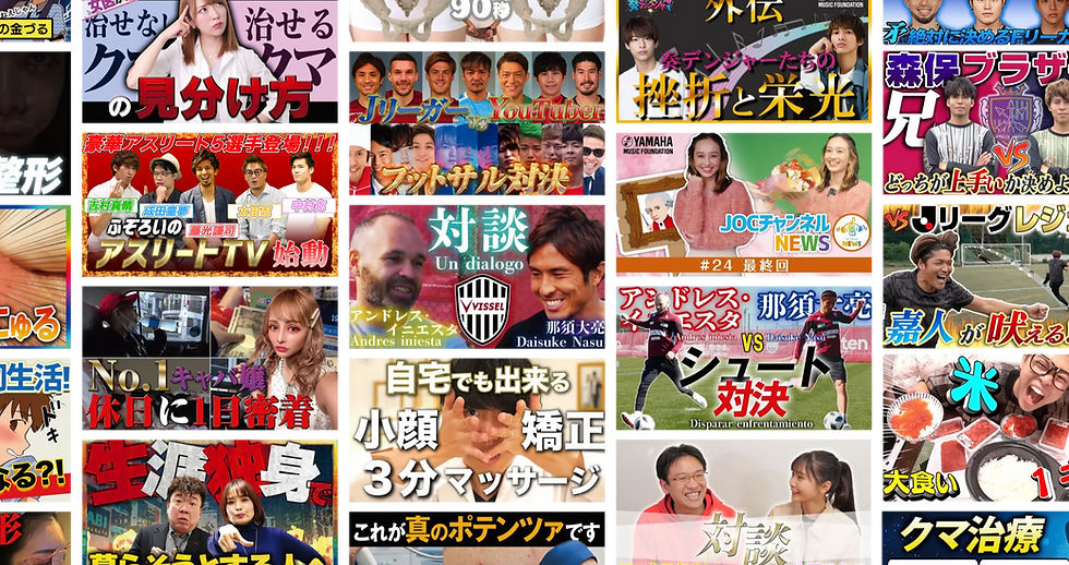 【完全無料】動画クリエイター共創型コミュニティ「αポート」のメインビジュアル。学びも出会いも案件獲得も0円