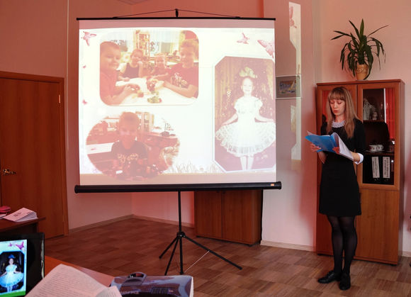 Форум молодых специалистов: дошкольная секция.