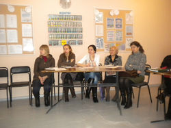 Методобъединение 029