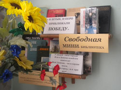 ФОТОГРАФІЇ 038