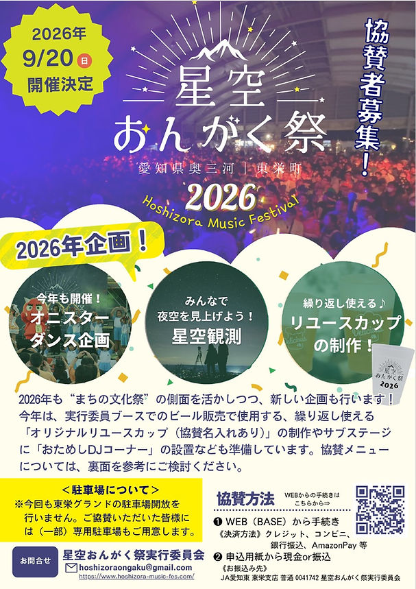 messageImage_1783326251526.jpg