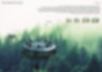 ID000850