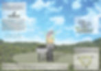 ID0001650