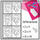 Thumbnail: Valentine's Day Multiplication Puzzle Challenge 3rd, 4th, 5th Math Heart Craft