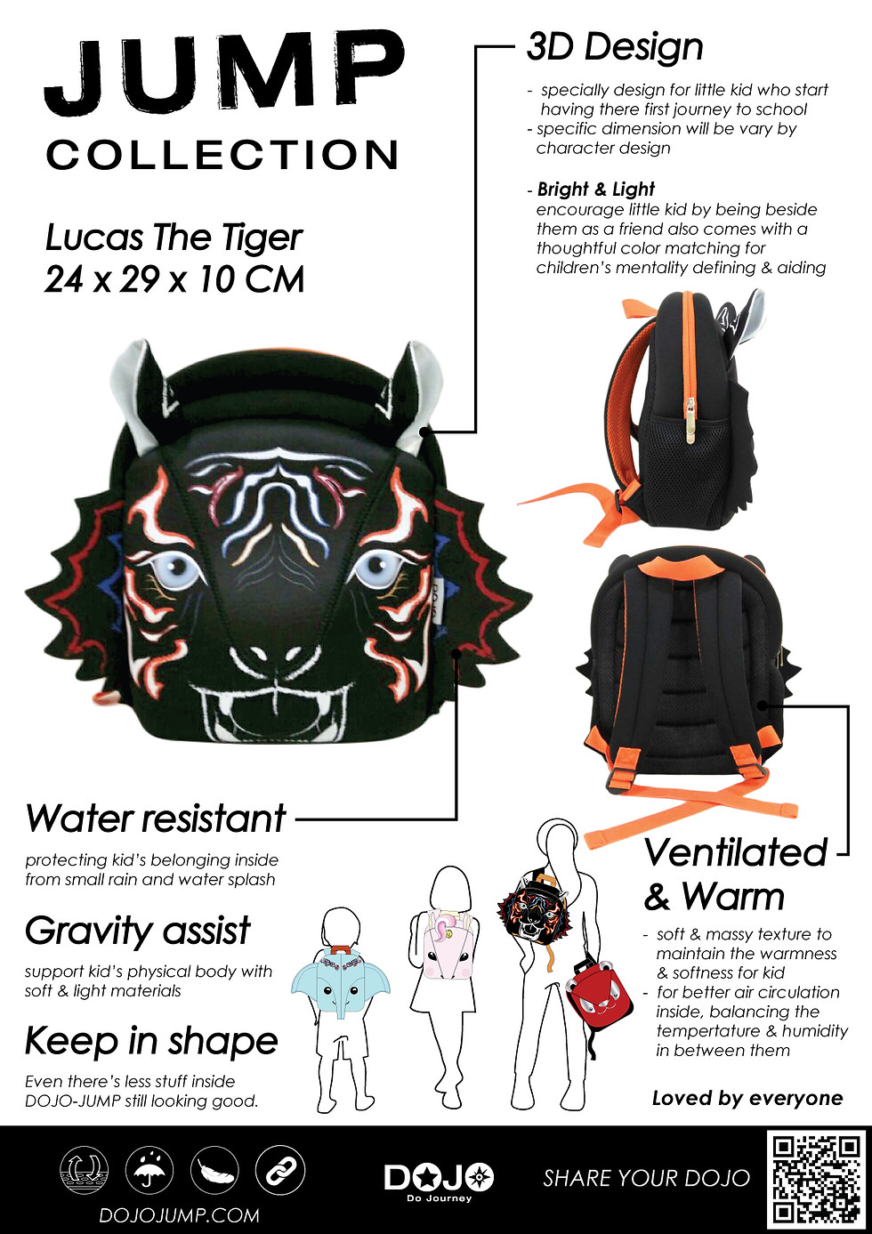 Thumbnail: Dojo Jump Backpack : Illumina Tiger