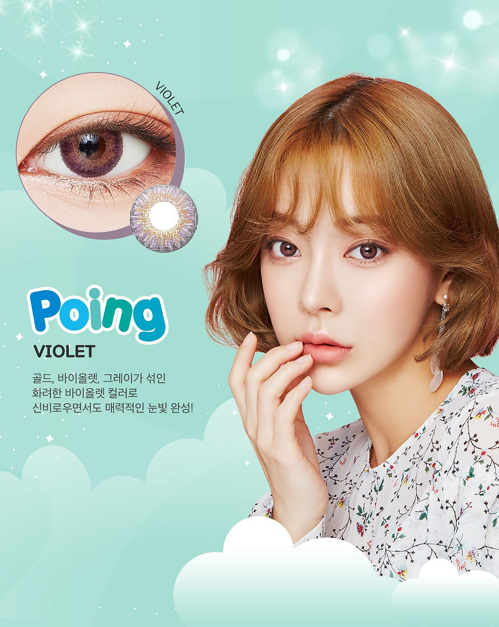 ภาพขนาดย่อ: LENS STORY Poing | 13.4mm | 1month