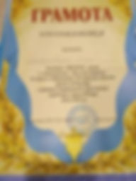3.jpeg