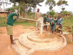 Emuruba Primary School