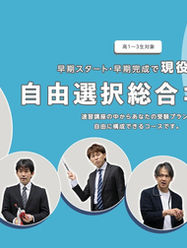 やる気を引き出す「魔法の言葉」と、NGワード:親子の対話を変えれば、子供の学力は劇的に伸びる