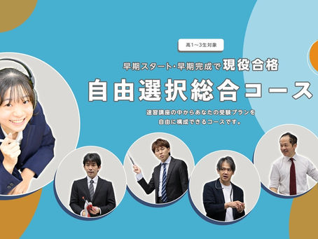 やる気を引き出す「魔法の言葉」と、NGワード:親子の対話を変えれば、子供の学力は劇的に伸びる