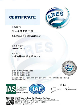 螢幕擷取畫面 2025-05-09 103229.jpg