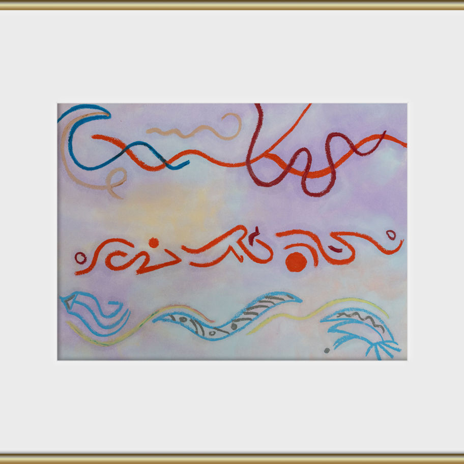 Energetic painting in bold red with clear blue channels, movement and clarity, from Luxembourg