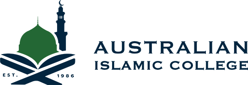 AIC, Australian Islamic College Logo