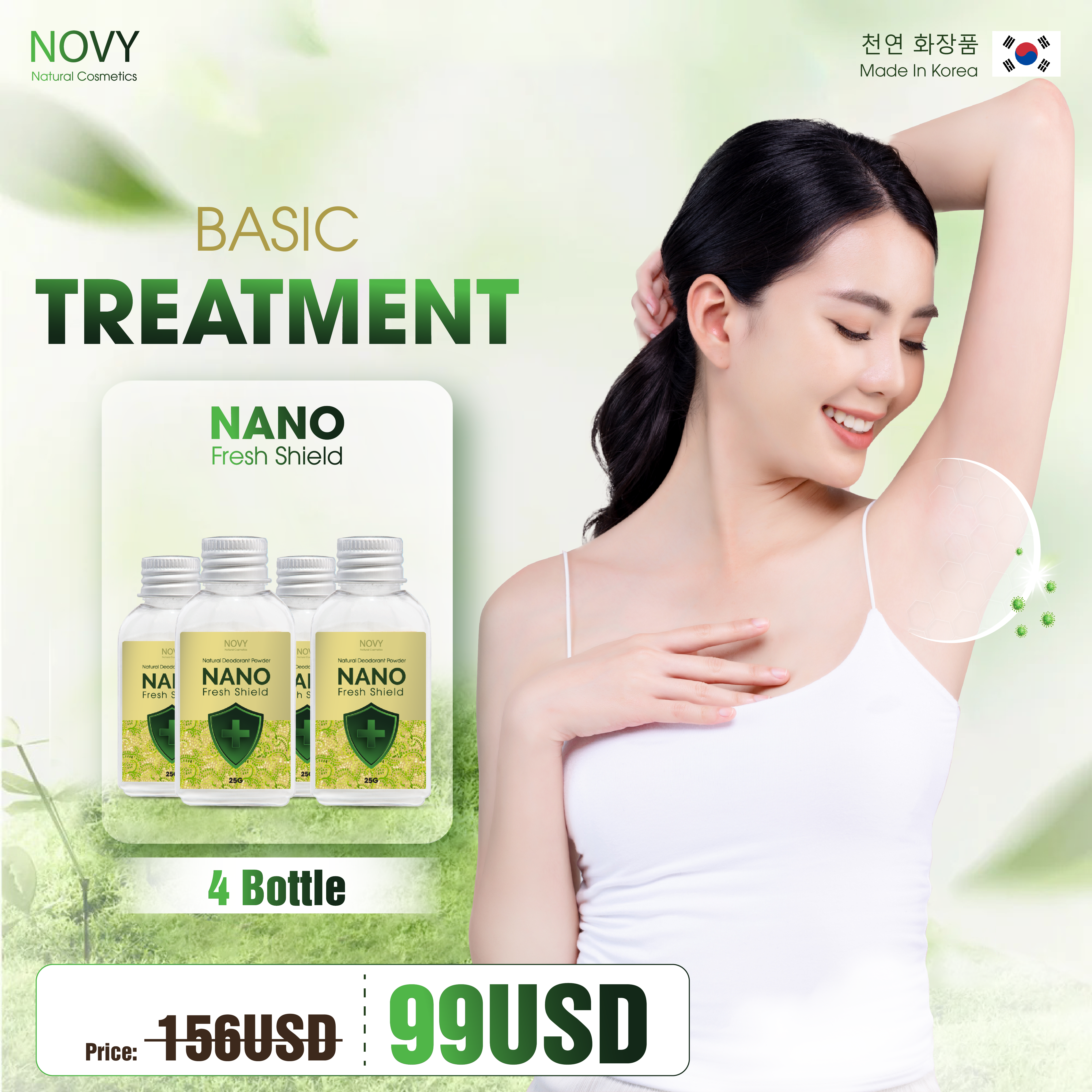 Basic Treatment - 4 Bottle