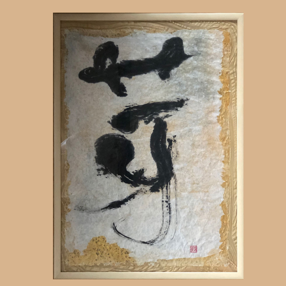 8333EB29-FDE5-4F3E-A8D9-9781D4B19C24