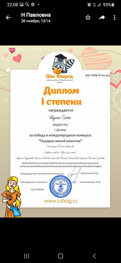 WhatsApp Image 2022-09-26 at 13.29.08(3).jpeg