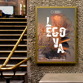 2018/19 Thrupiece Philharmonic Season Brochure Reveals New Look but Same Old Programmes