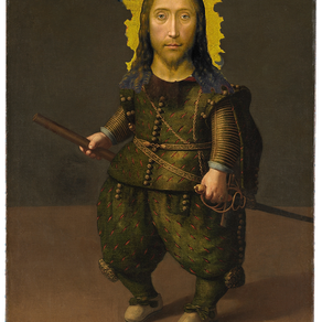 Smaller Than You Might Imagine