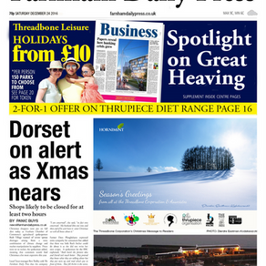 Threadbone Corporation Christmas Greeting