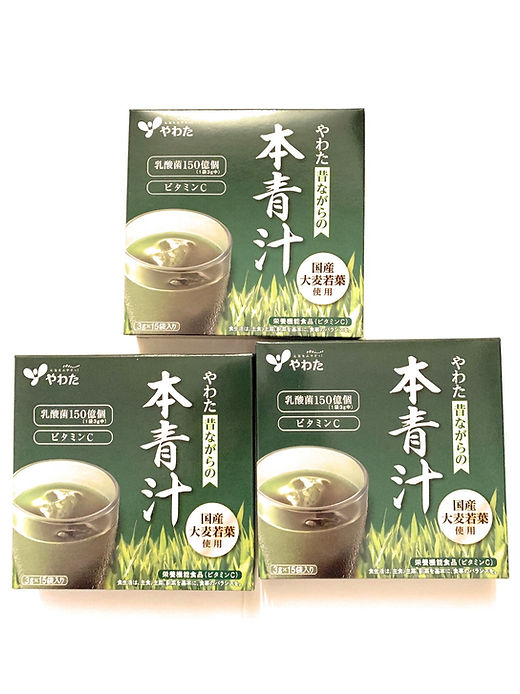 BULL専用 林氏実生 綾波3株 黄刺王綾波 クワガタ✕2 【公式通販】 BULL専用 林氏実生 綾波3株 黄刺王綾波 クワガタ✕2 【公式通販】